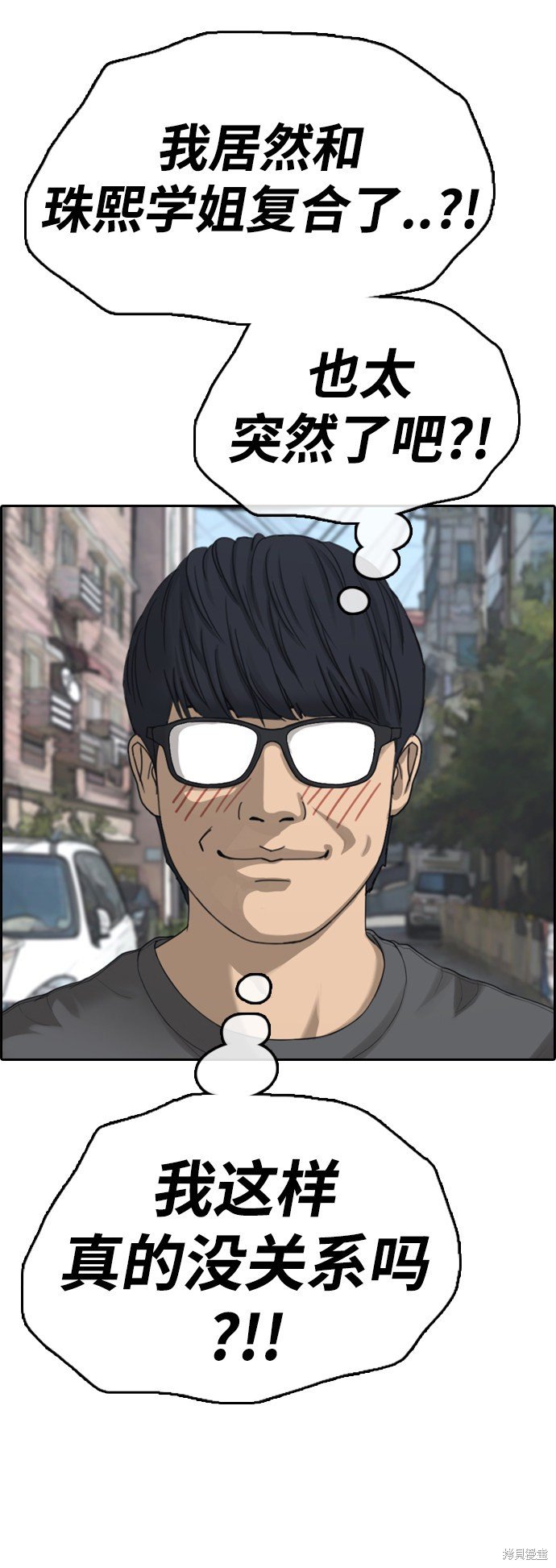 第431话