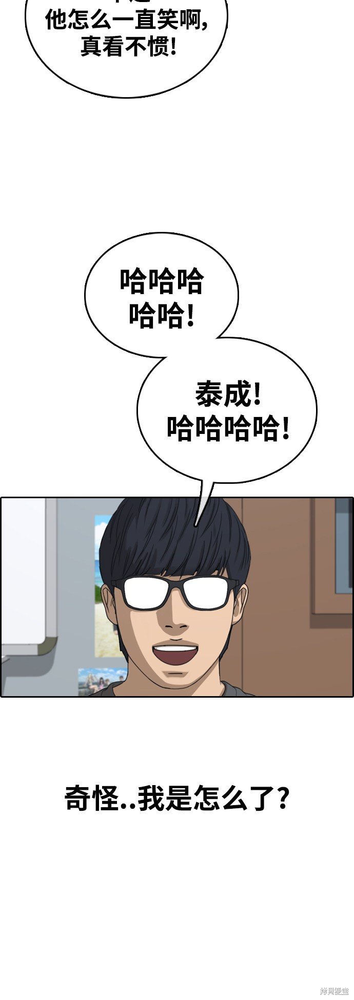 第431话