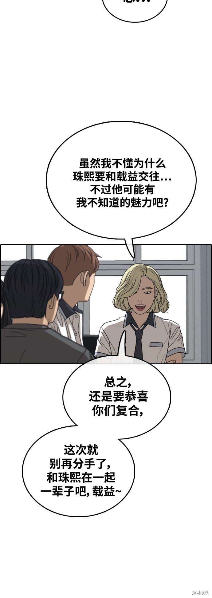 第431话