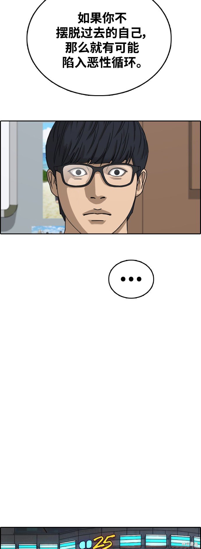 第431话