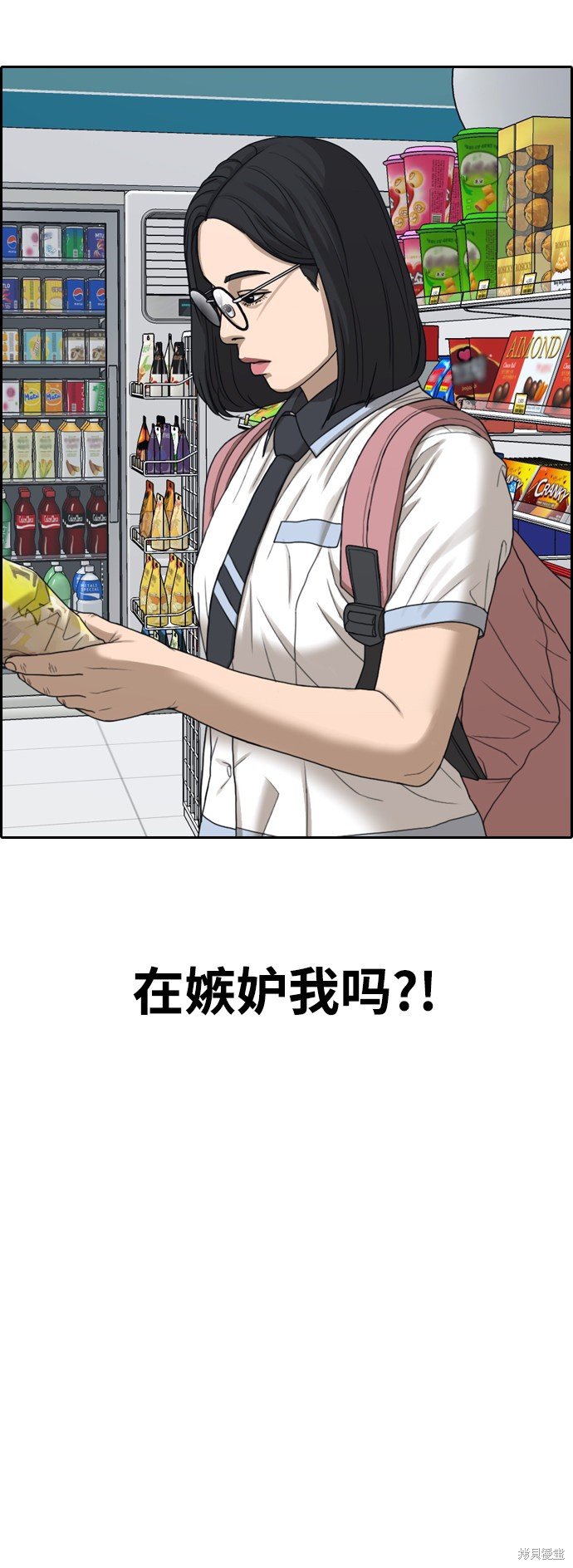第432话