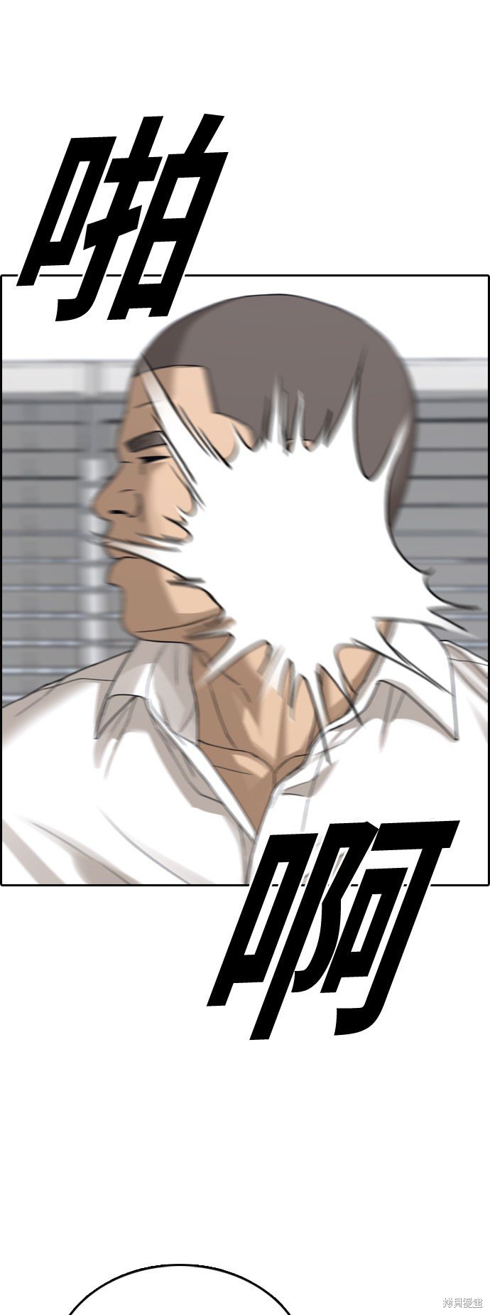 第432话