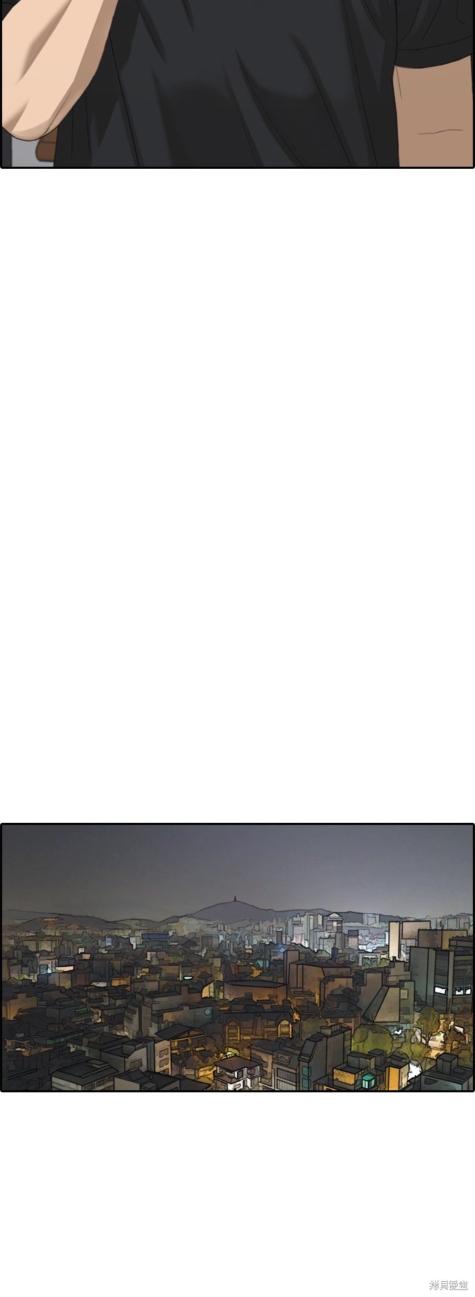 第432话