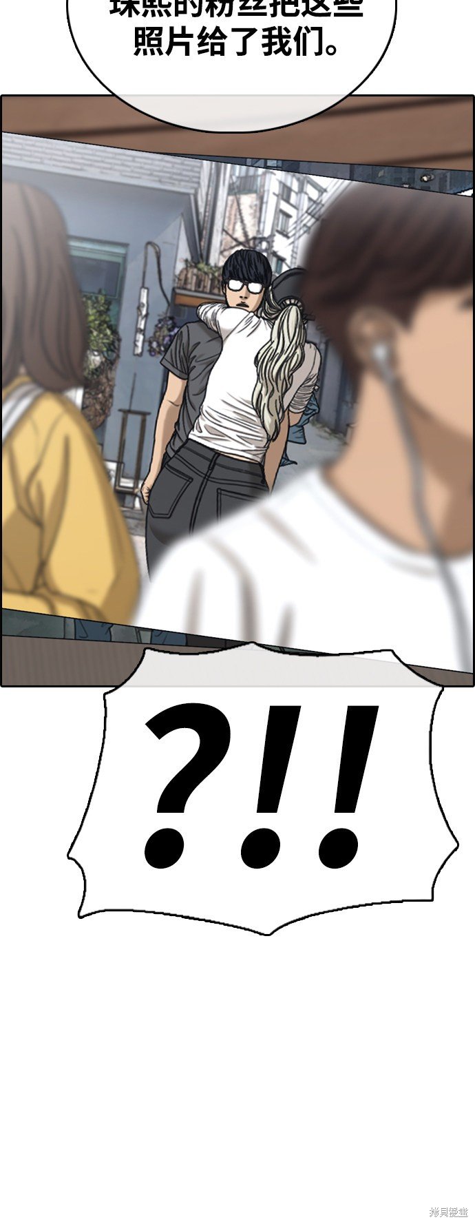 第432话