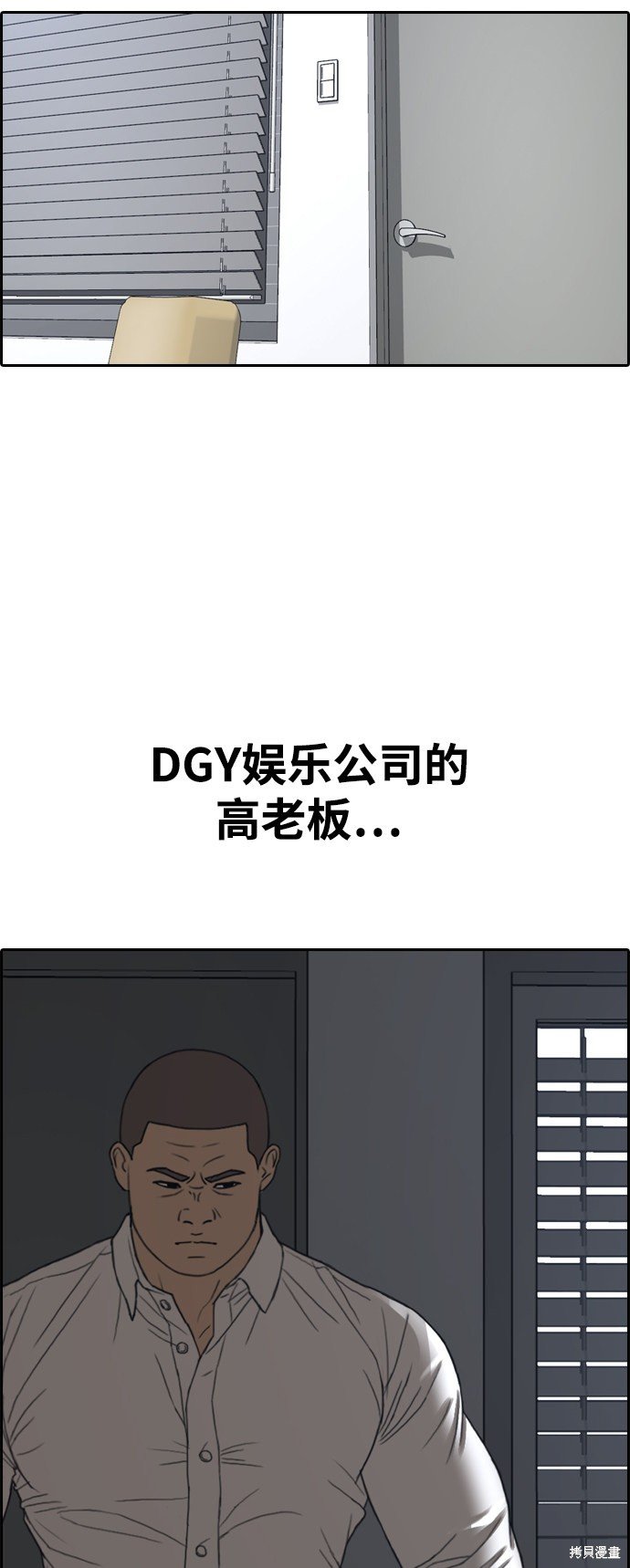 第432话