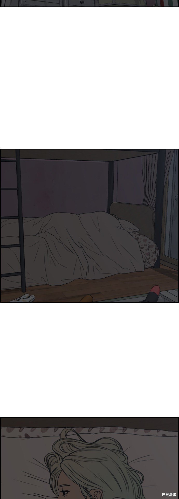 第433话