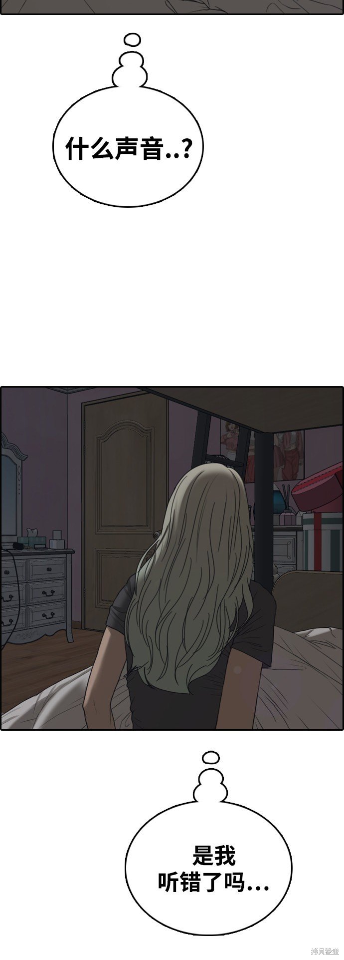 第433话