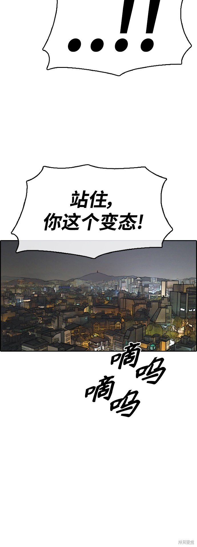 第433话