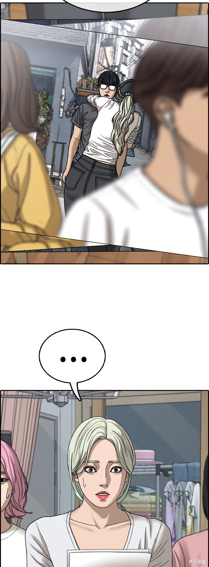 第433话
