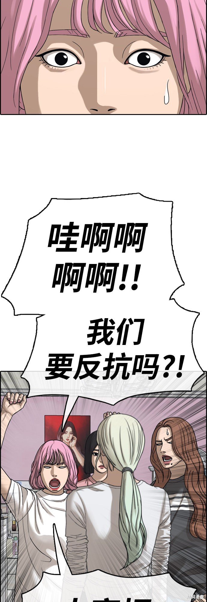 第434话
