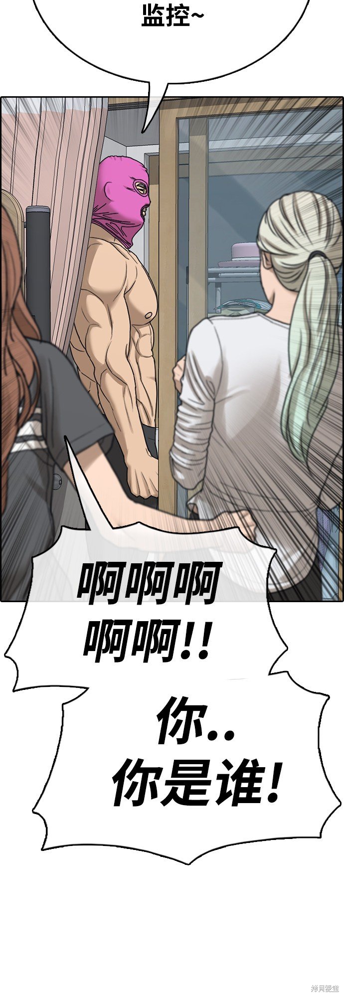 第434话