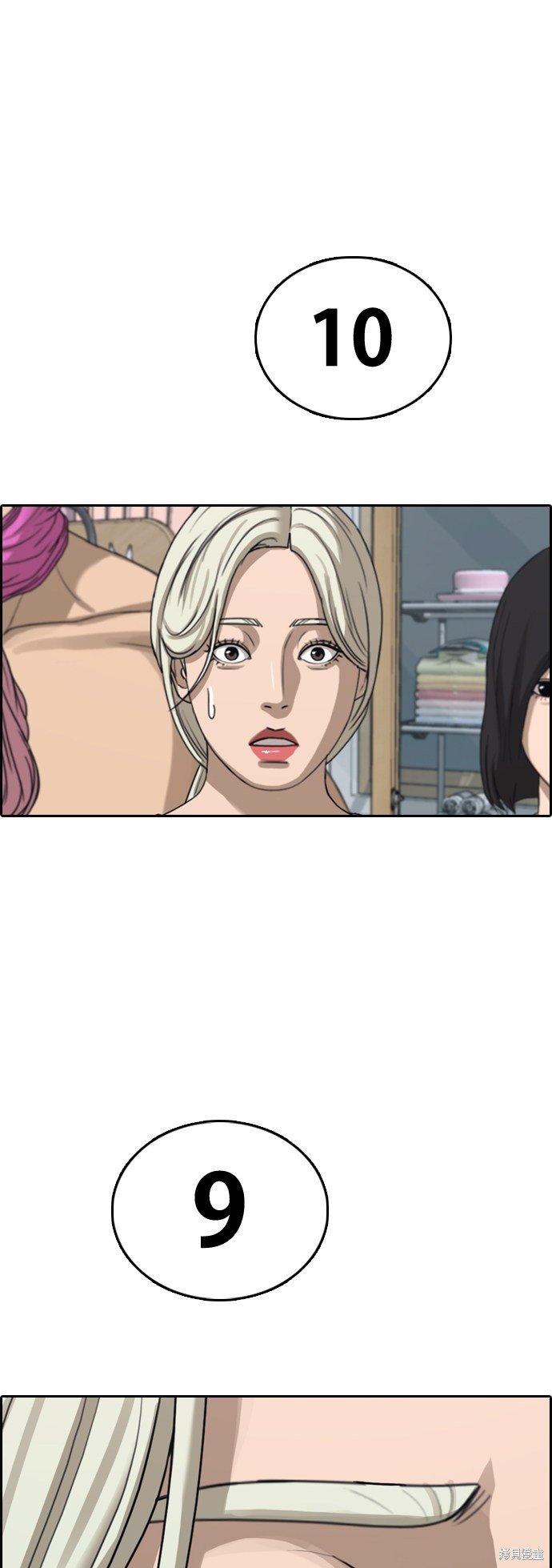 第434话