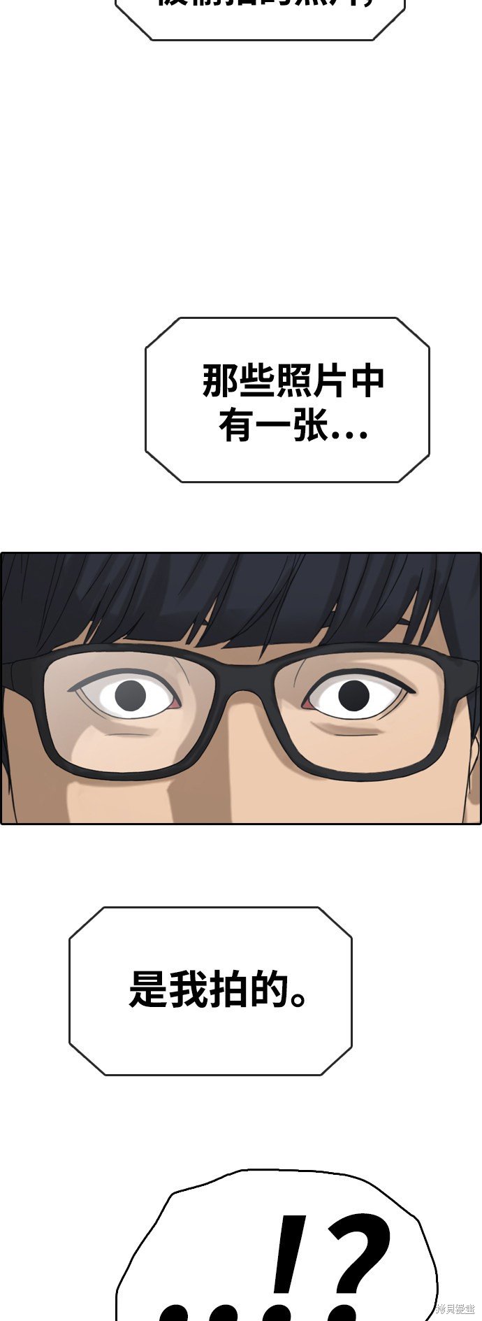 第435话