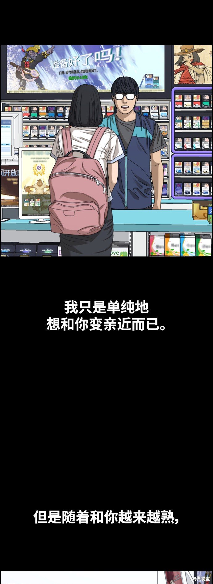 第435话