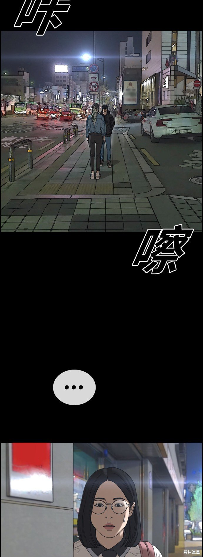第435话