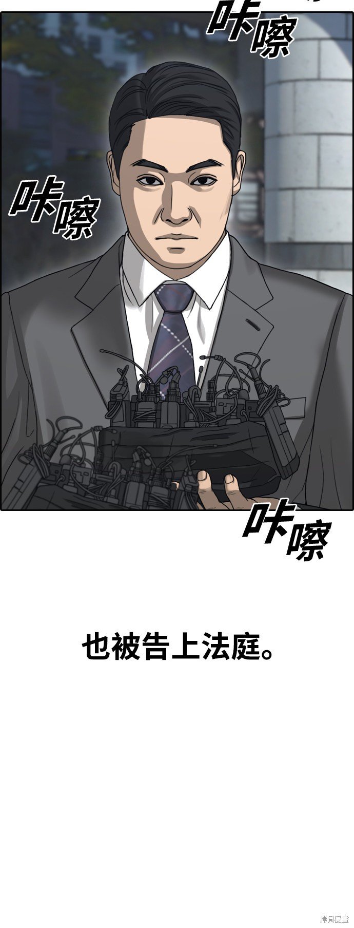 第435话