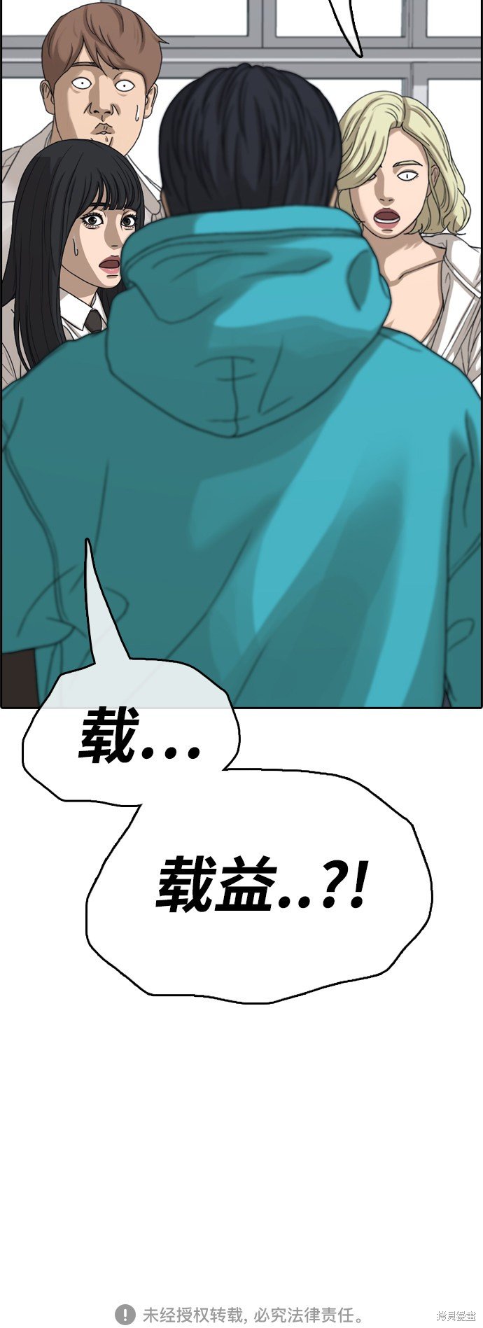 第435话