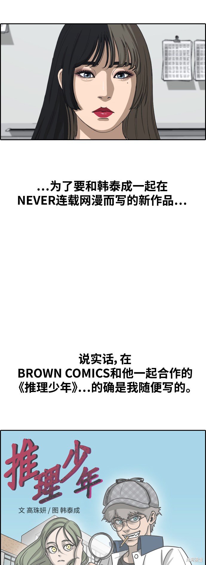第436话
