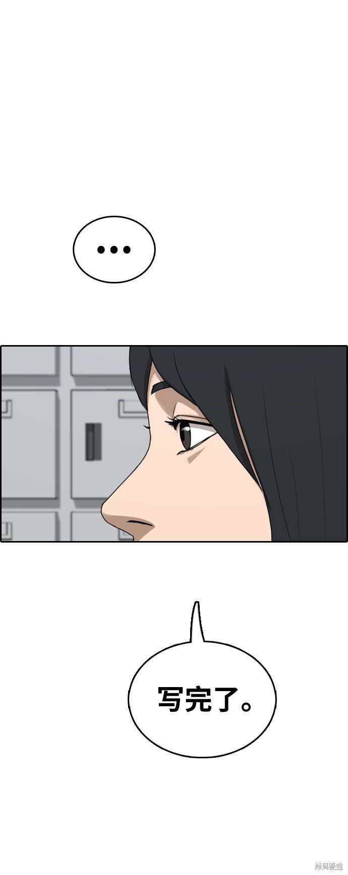 第436话
