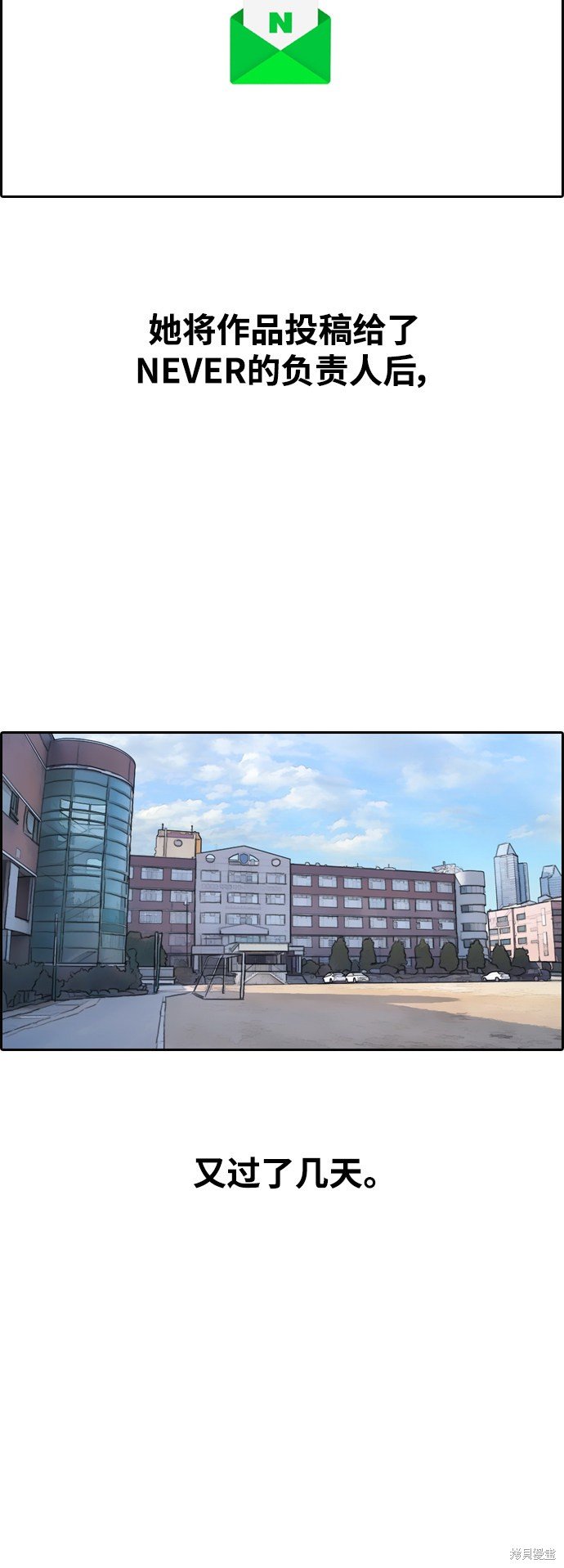 第436话