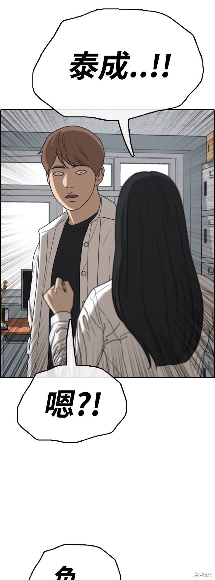 第436话