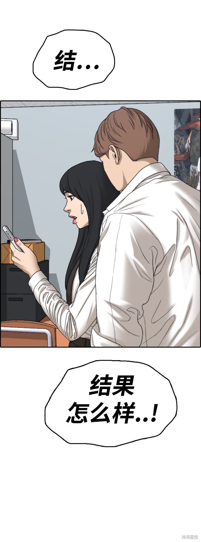 第436话