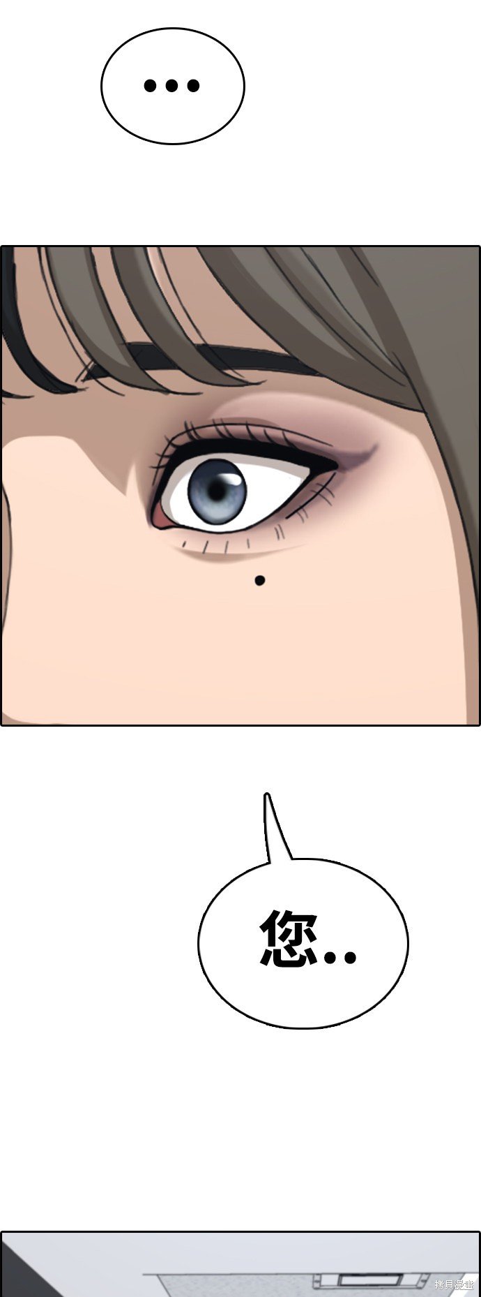 第436话