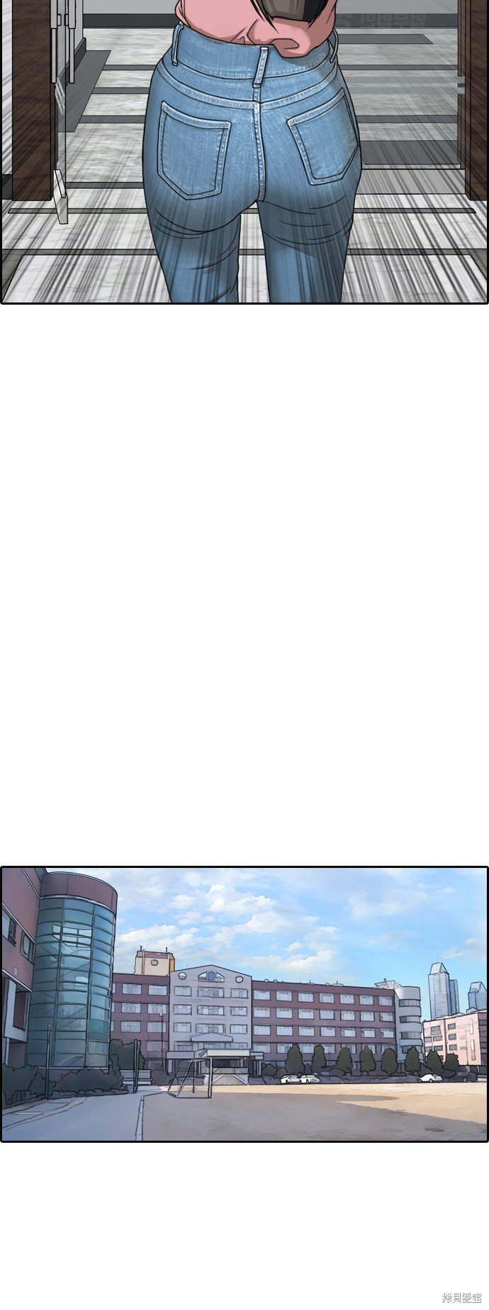 第437话