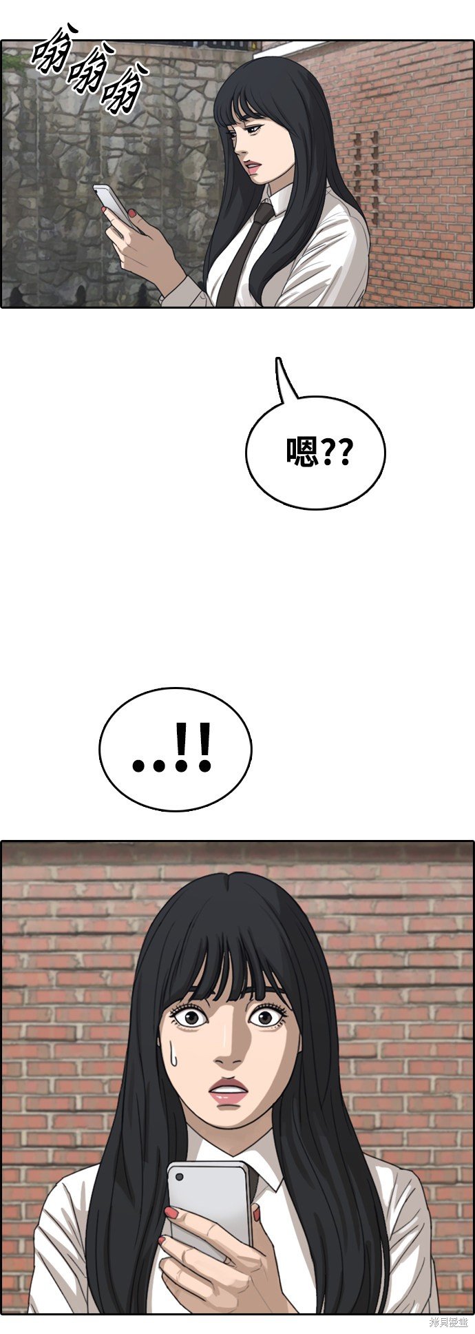 第437话