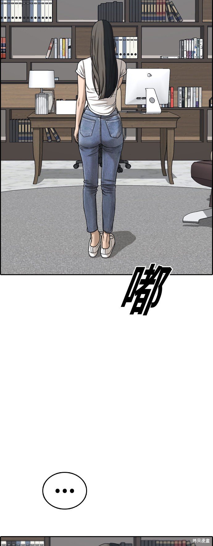 第438话