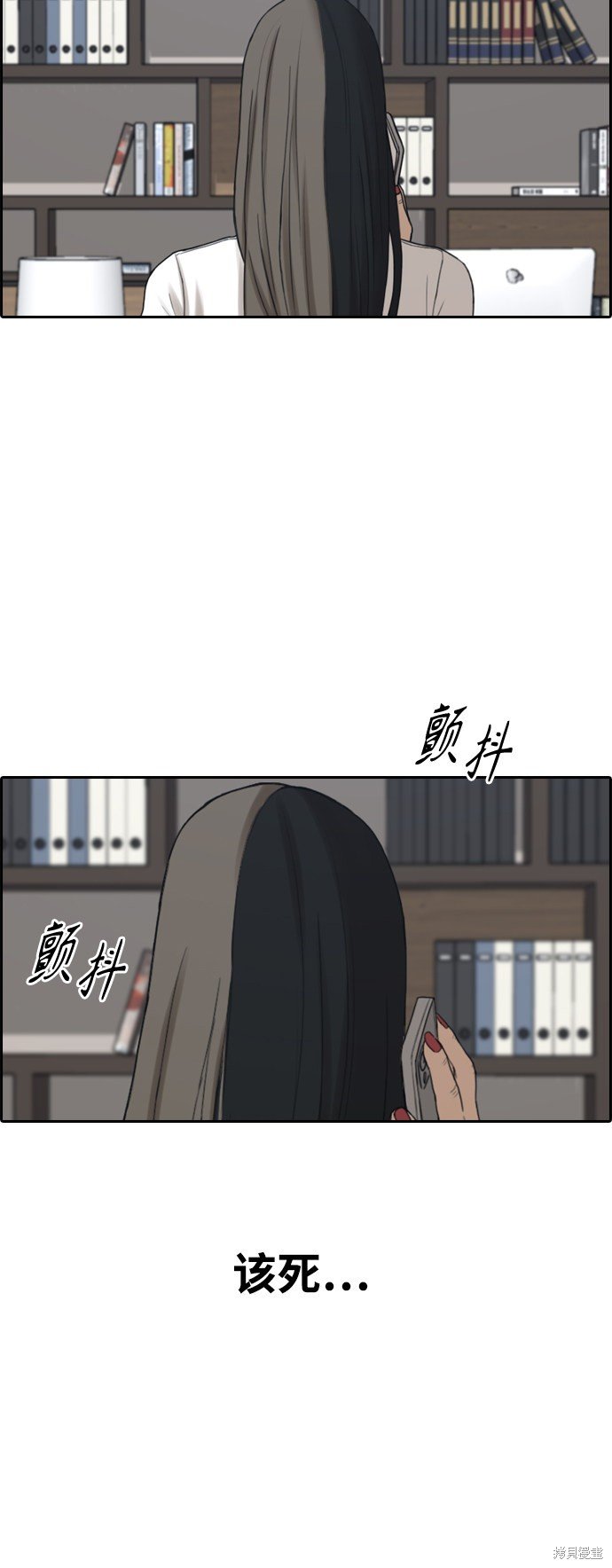 第438话