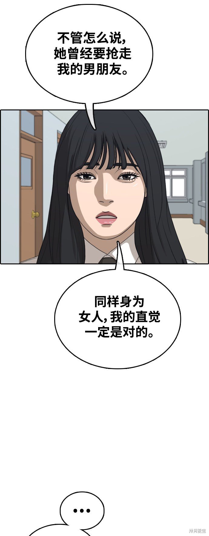 第438话