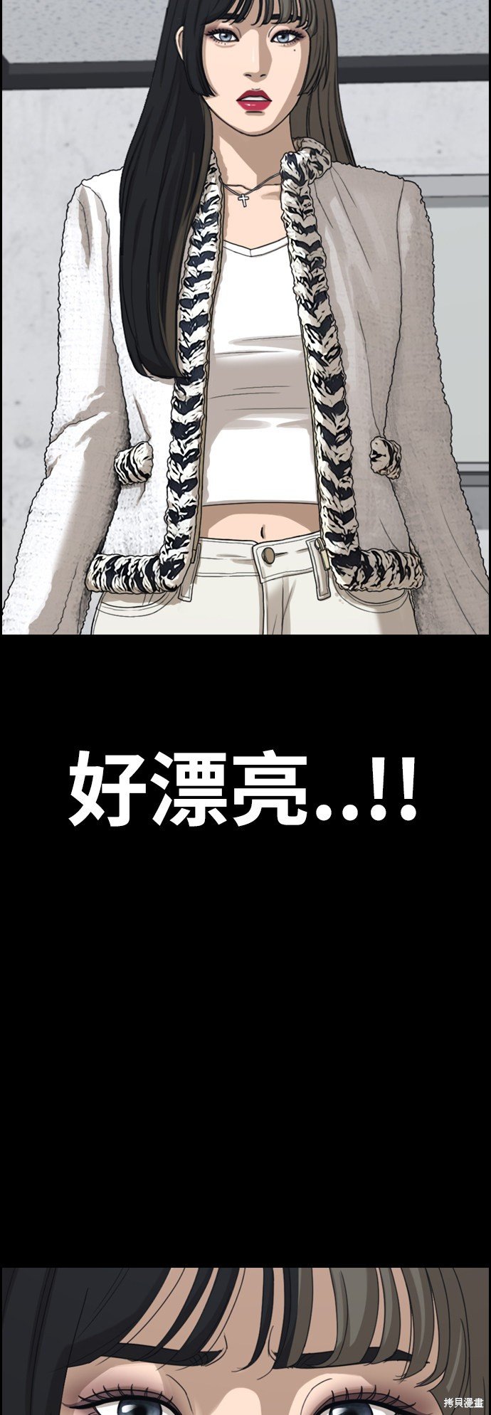 第438话