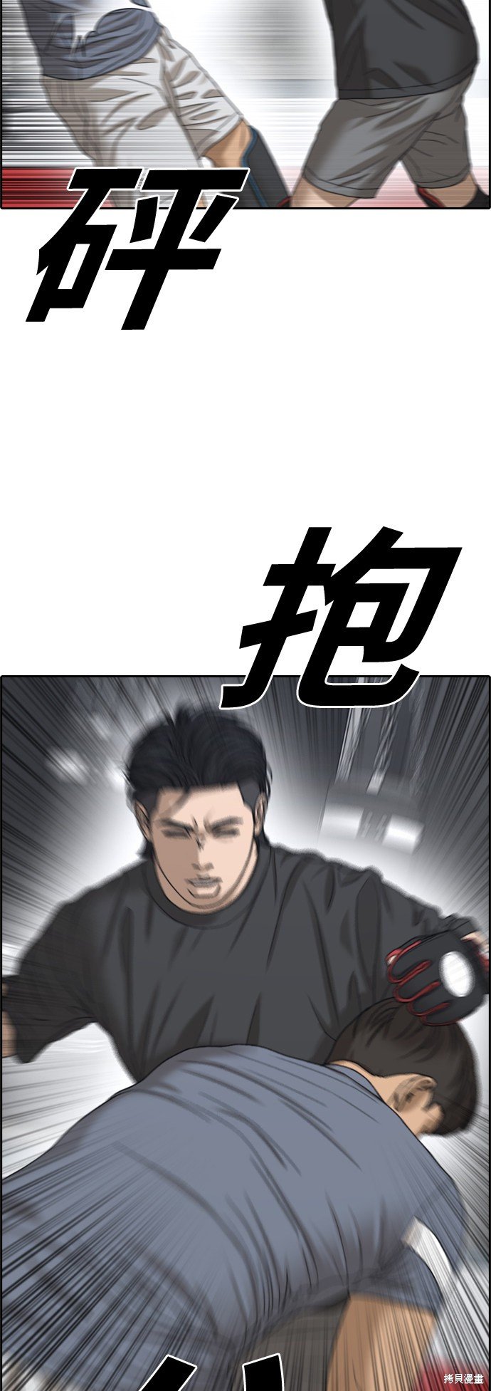 第438话