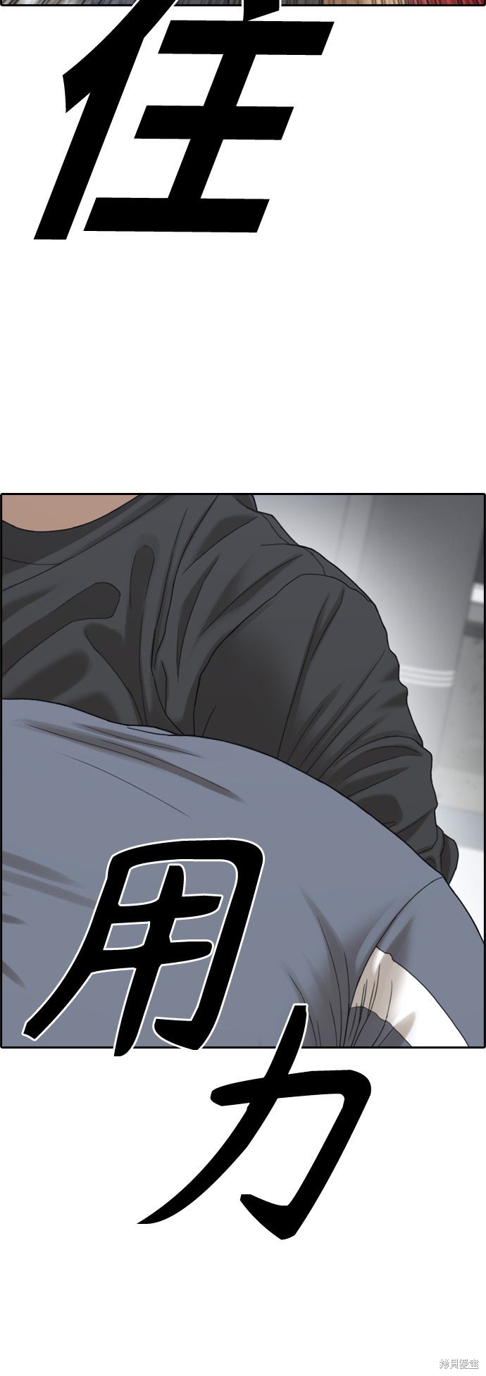 第438话