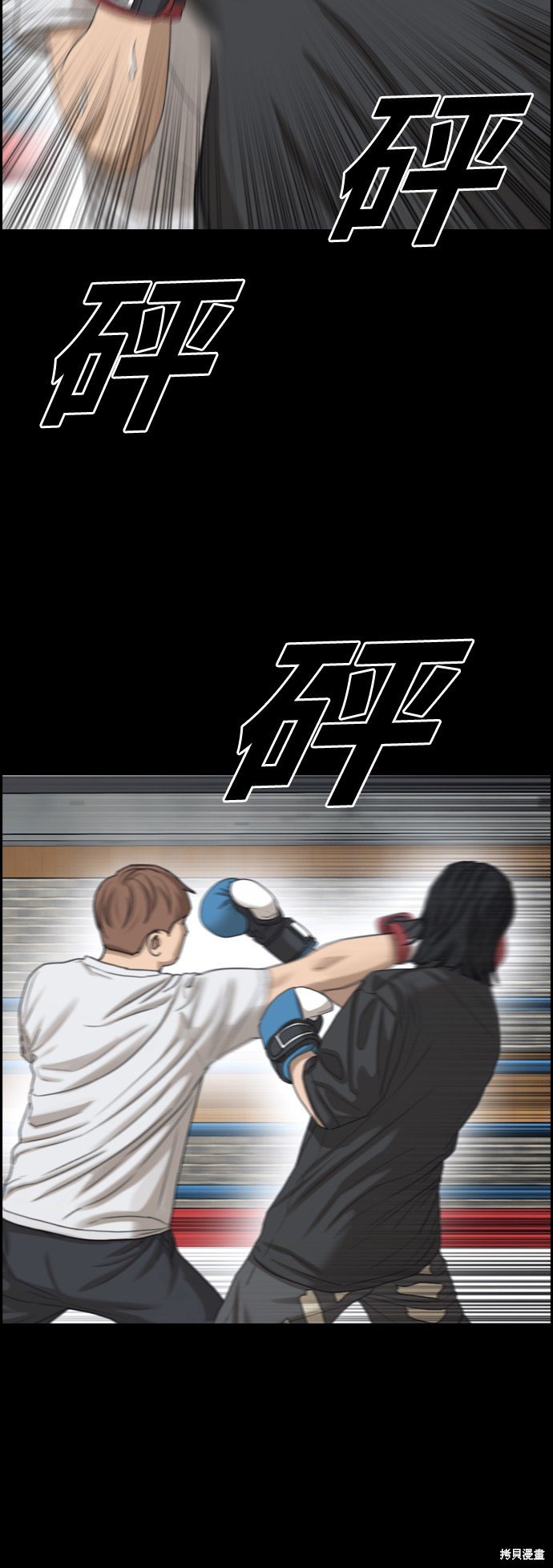 第438话