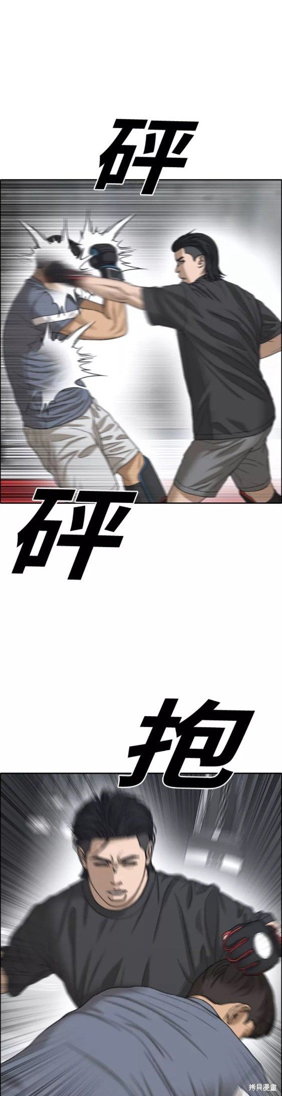 第439话