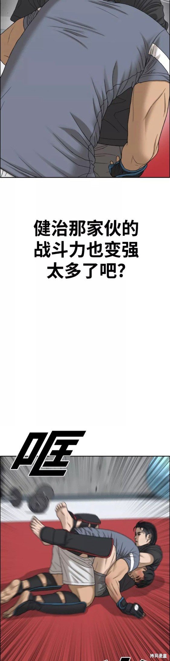 第439话