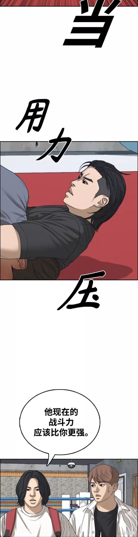 第439话