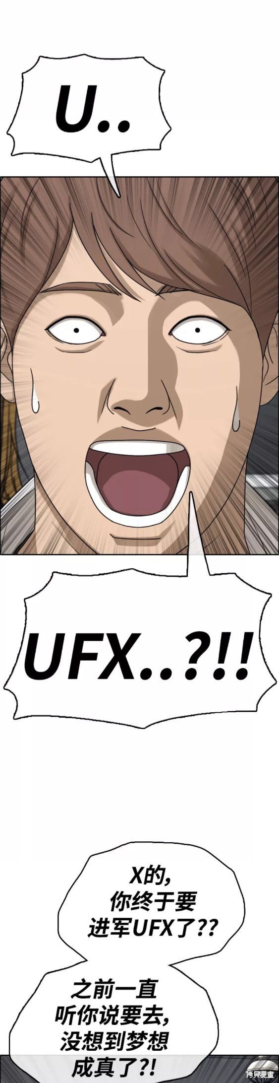 第439话