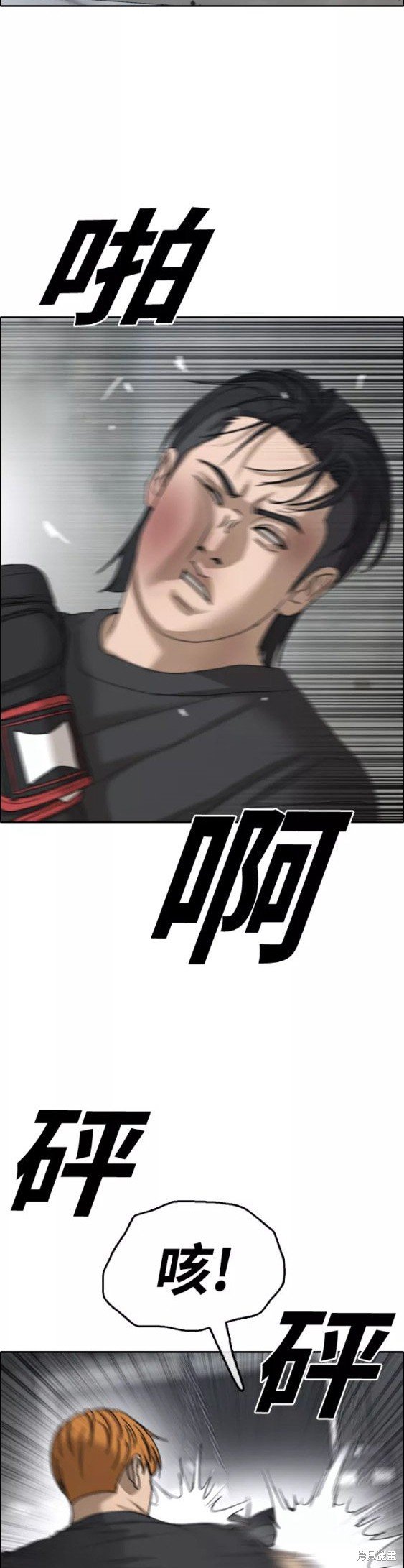 第439话