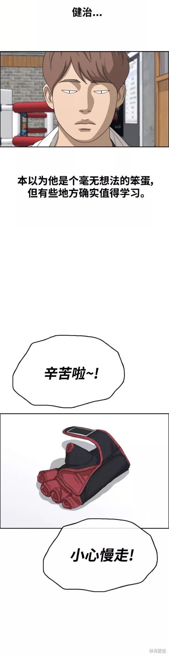 第439话