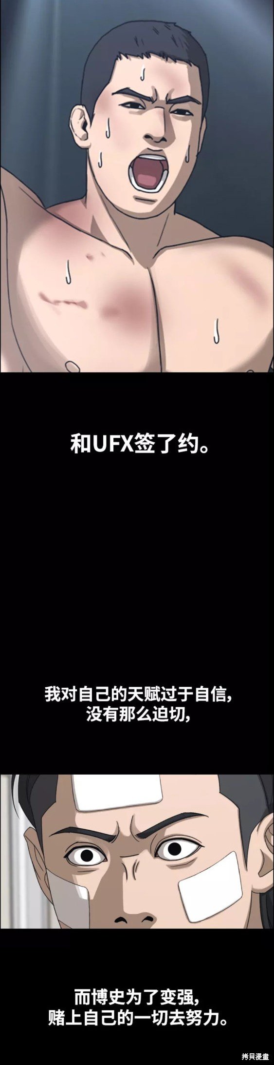 第439话