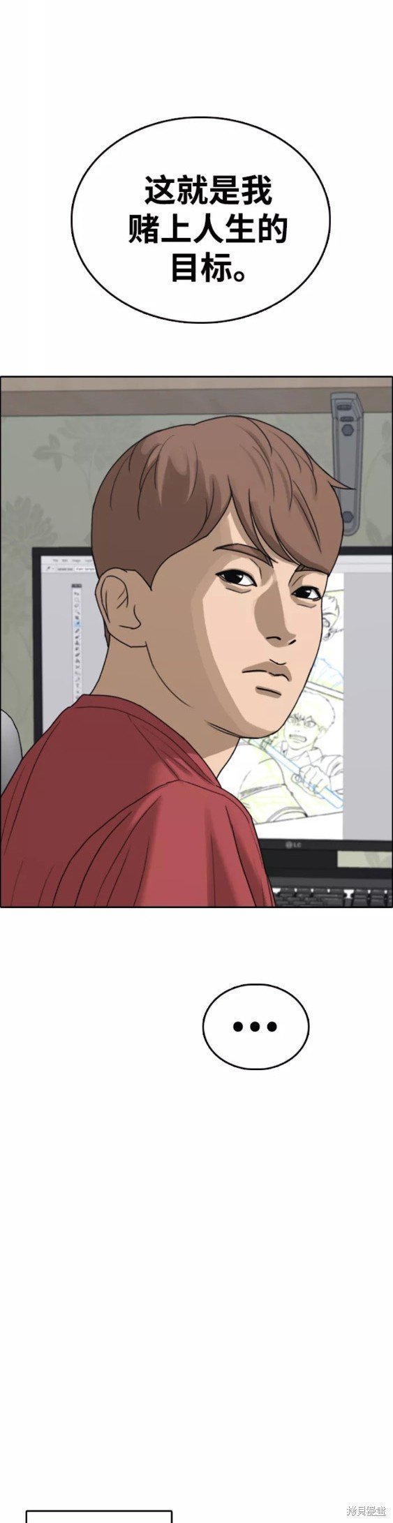 第439话