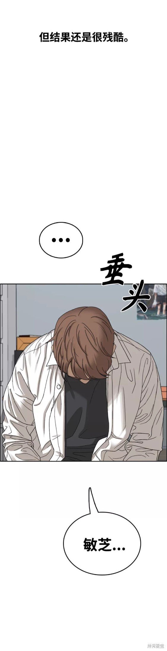 第439话