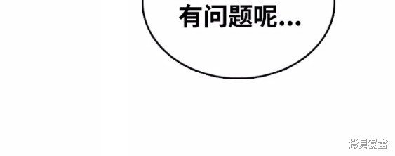 第439话