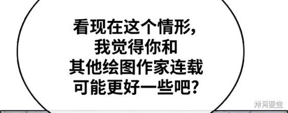 第439话