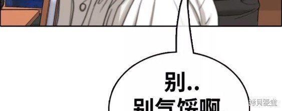 第439话