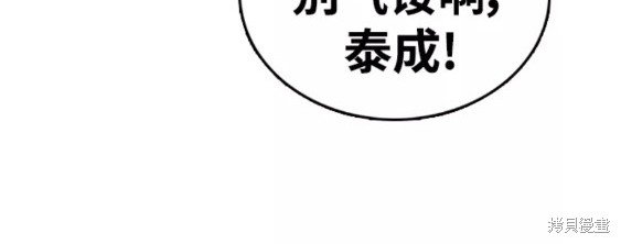 第439话