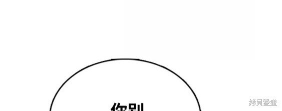 第439话